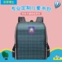 印字太空定制小学生书包