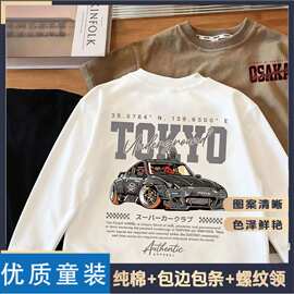 跨境新款儿童纯棉长袖T恤童装亲子装情侣装2026炫酷卡通汽车印花