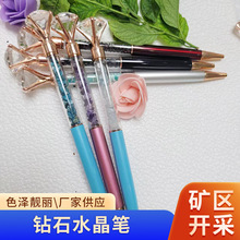 �S�����l������Ȼ��ʔU����ʯ���������ʯˮ���P�YƷˮ���P