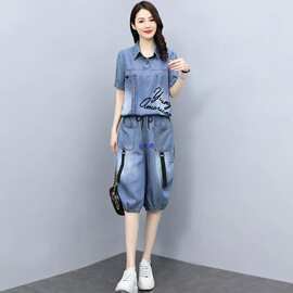 牛仔套装女夏季薄款2026新款韩版气质时尚洋气减龄短袖短裤两件套
