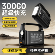 �羳�Ԏ����������늌���������30000��������¶�I���Ƅ��Դ