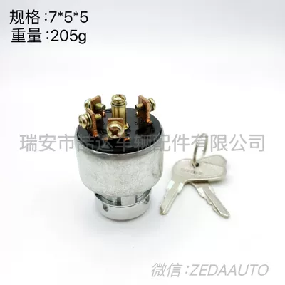 Ignition switch Kubota Tractor