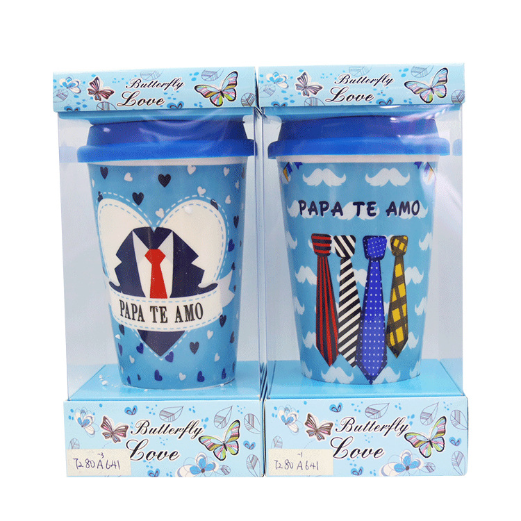 外贸西语父亲节陶瓷杯