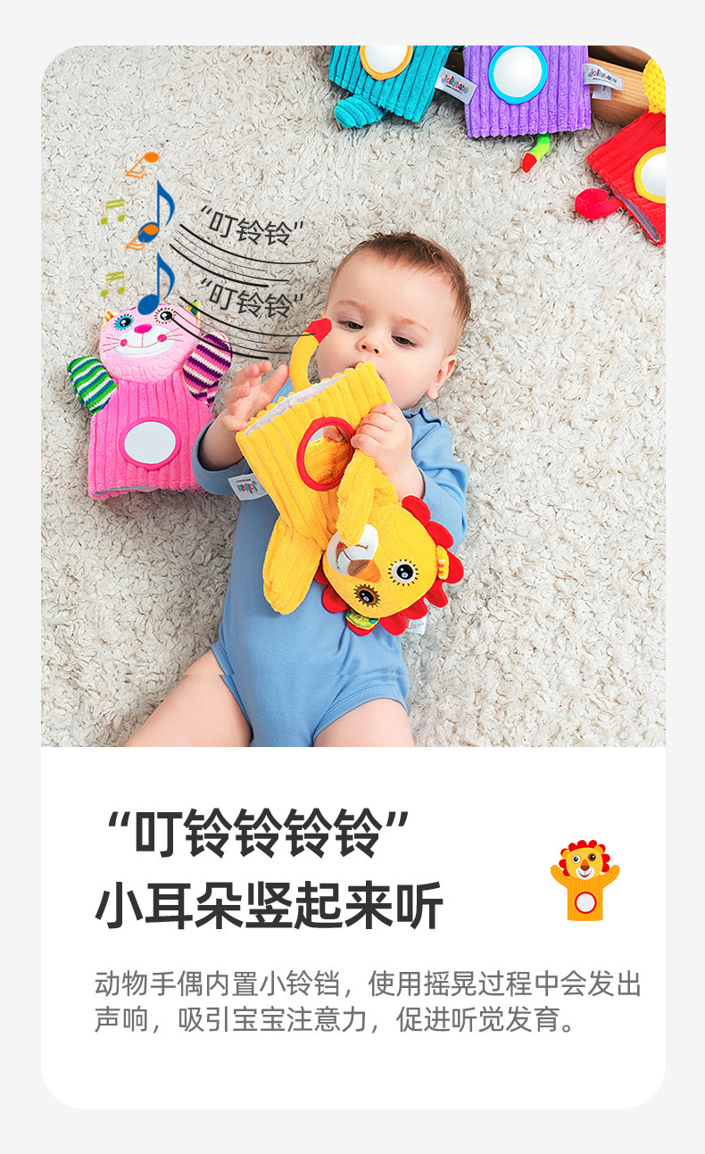 新详情 (7)