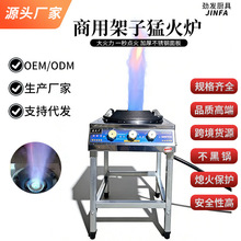 ����Һ�����ȼ������Ȼ������ͻ���[����������̨ʽ�������l