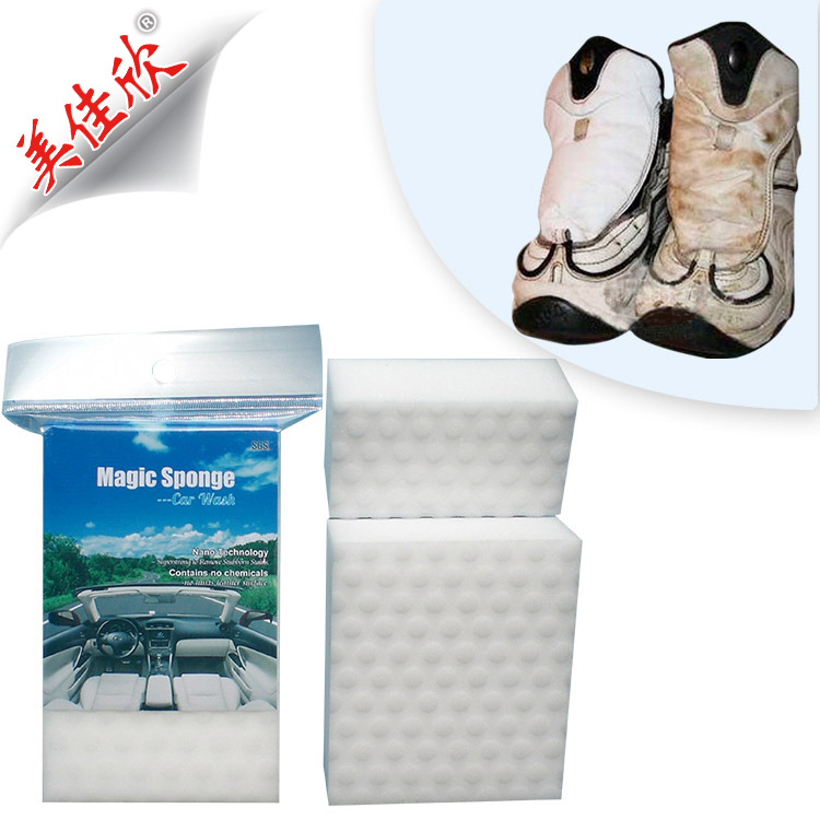 跨境出口货源 汽车洗车绵 皮革坐车门板清洁海绵 皮具清洁海绵