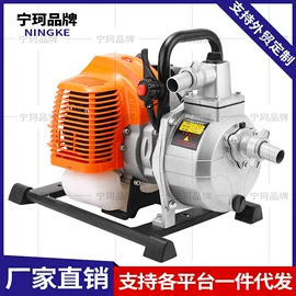 林业机械;自吸泵;土壤耕整机械