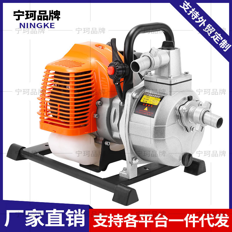 四冲程汽油抽水泵二冲程高扬程大马力农用灌溉抽水大功率抽水机