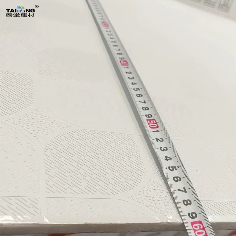 Plasterboard Ciling Pvc Panal 6060 Integrated Suspended Ceil