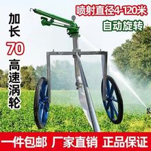 �r�I��ȝ��������u݆�����r�È@�և����O���Ԅ����D���ؿ������^