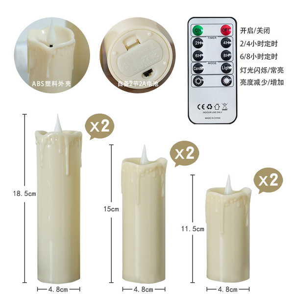 LED electronic candle lamp simulated fake plastic birthday romantic…