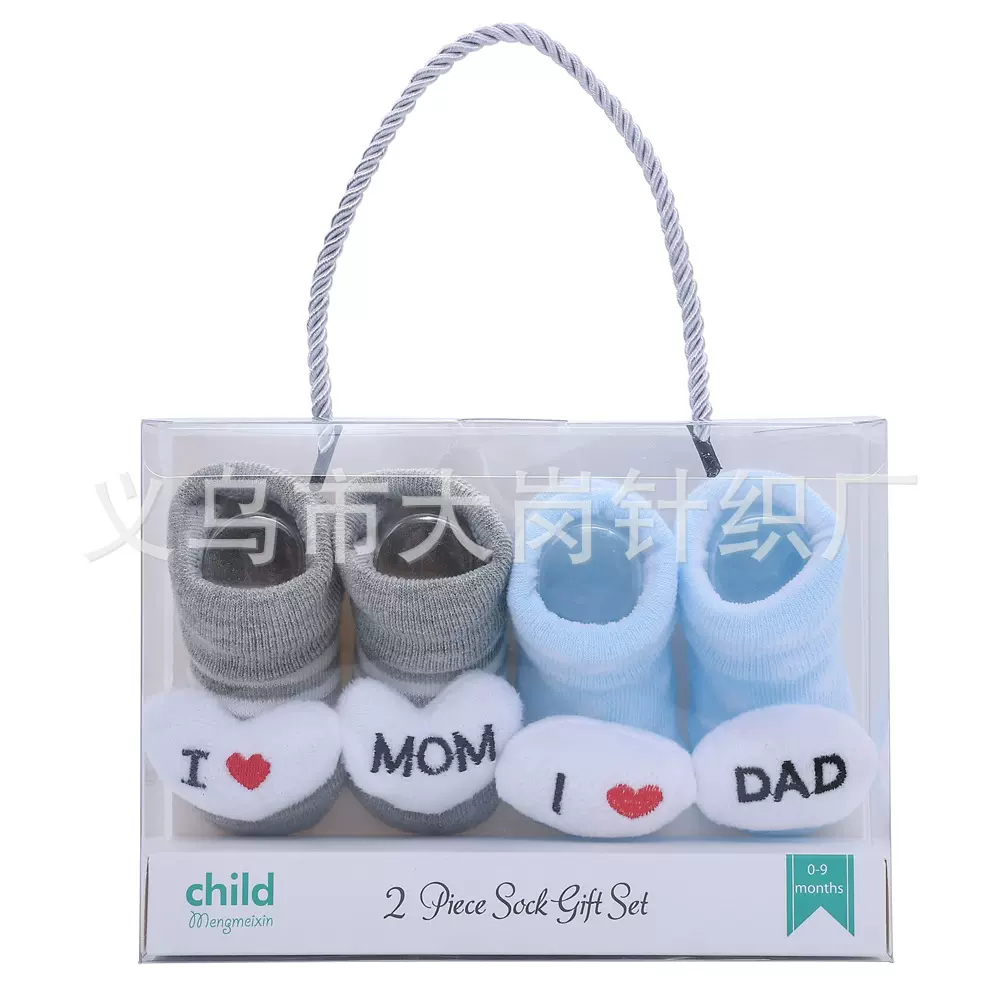跨境立体公仔卡通儿童袜子礼盒 外贸动物可爱透气宝宝袜子
