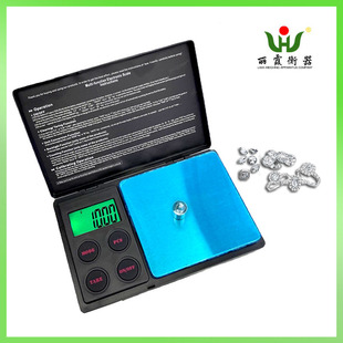Black Flip portable electronic gram scale peeled high precision gold diamond pocket jewelry scale 0.01/500g
