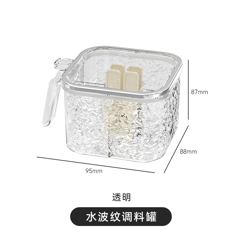 厨房调料盒带勺子盐罐调料罐家用调味罐盐盒塑料调料收纳盒调味盒|undefined