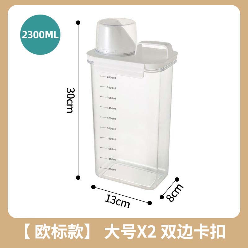 2300ML-2개 [유럽표준] 개별포장