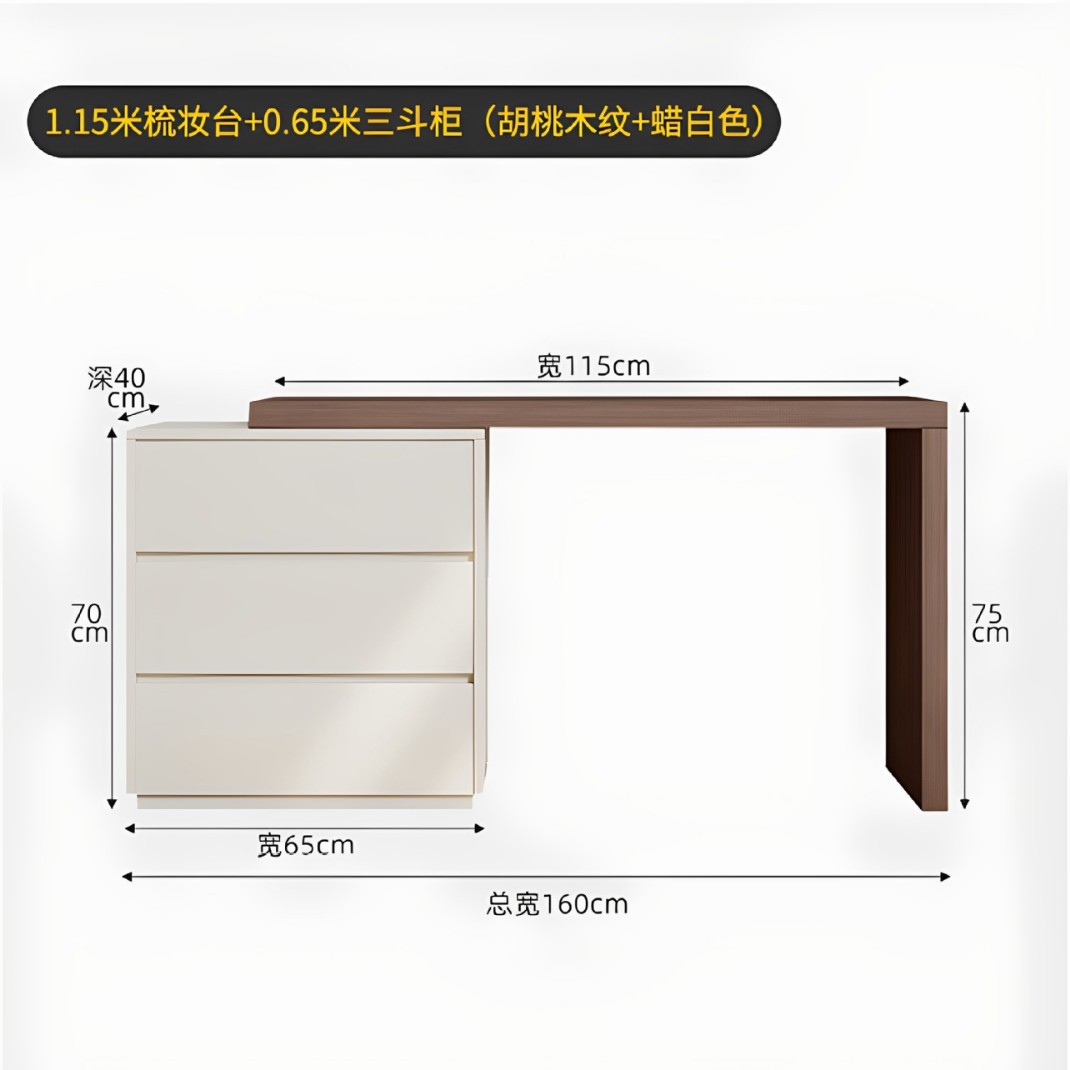 Comedor de ropa de vestir todo un armario de madera sólida dormitorio simple moderno trasera de cama retráctil de almacenamiento de mesa de maquillaje