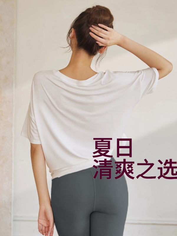 宽松速干运动服大码健身服中长款开叉短袖瑜伽跑步短裤夏套装薄款|undefined
