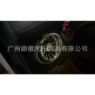 Glaw156Claw117 Car Interior Atmosphere | Panel (Dashboard) işıqlandırması