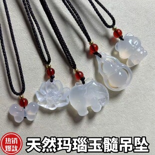 ��Ȼ�����������Y������Ů�ͨС����ʯ�R���ֱ�����N�F؛��