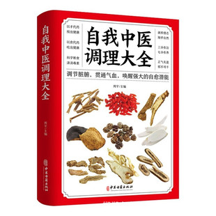 �������t�{����ȫʳ�ﯟ�����j��������^������Ȼ������ͥ�B����