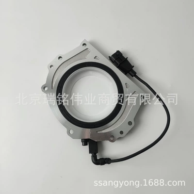 1730100214 SsangYong KGM Oil seal
