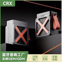 跨境新款便携式提手创意蓝牙音箱小音响低音炮无线迷你家用户外