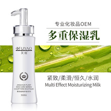 ����Ժ���ر�����500g �������w�aˮ�̝������o�wƷԺ�b��Һ�S��