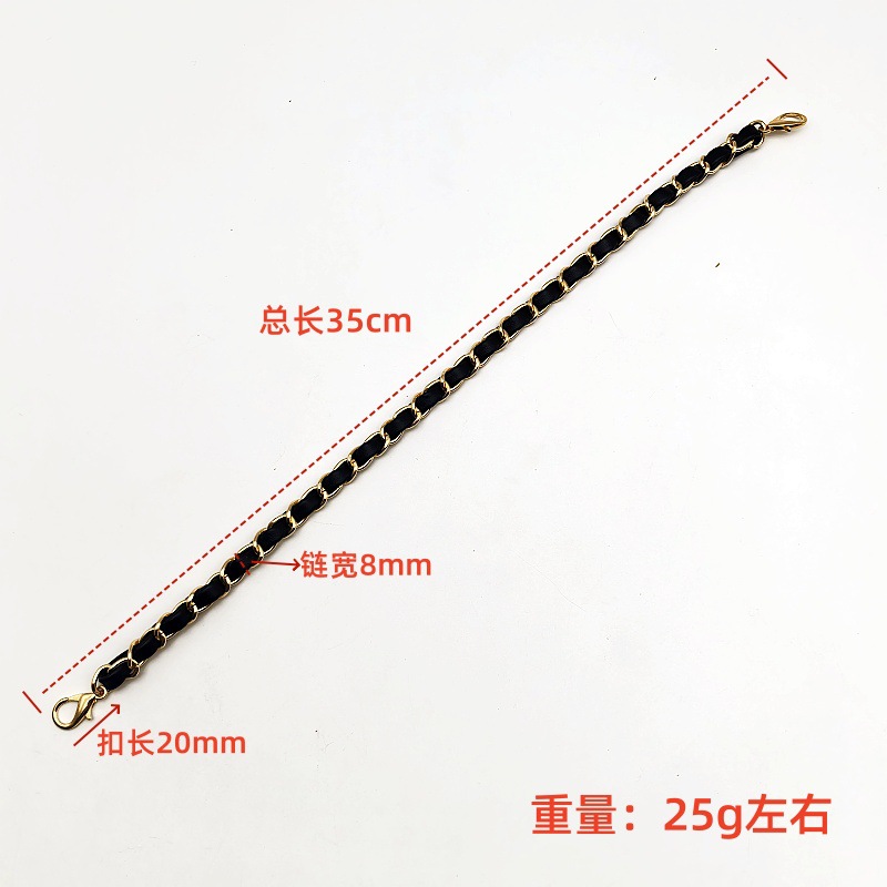 Handheld chain, changeable purse, keychain, phone case, bag accessory