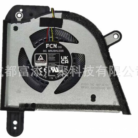 For Asus Asus ROG Zephyrus M16 2023 GU604 GU604VY VI Fan