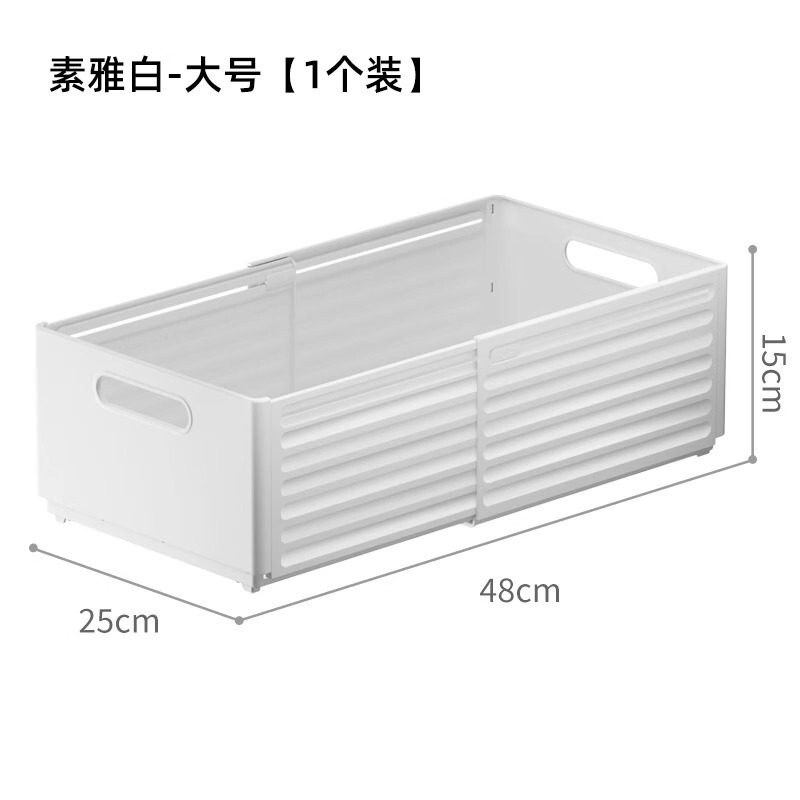 キッチンキャビネット直角格納式収納ボックス引き出し引き出し収納バスケットプラスチックディープキャビネットオーガナイザーボックス卸売|undefined