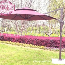 �ӹ����Ƒ���� ͥԺ�� ���@߅�����_�R�� �����֓uʽľ���X�܂�