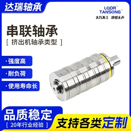 推力滚子轴承;深沟球轴承;其他滚动轴承