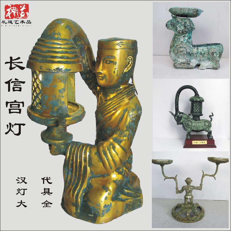 Antique Bronze Decorative Piece, Han Dynasty Palace Lantern, Gold-Silver Inlaid Sheep and Ox Lantern, Gilt Antique Miscellaneous Items
