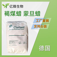 �� ��úϞ �ɵ�Ϟ LICOWAX EϞ ��ĩ �ڼt˪��l�zԭ��1kg