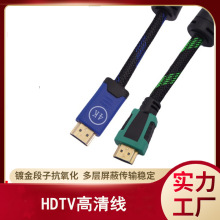 ����19оhdtv���往3840P 2160P 1.5M��ɫ��ƽ����3DͶӰ�x���l��