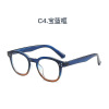 Retro glasses suitable for men and women, 2021 collection, European style