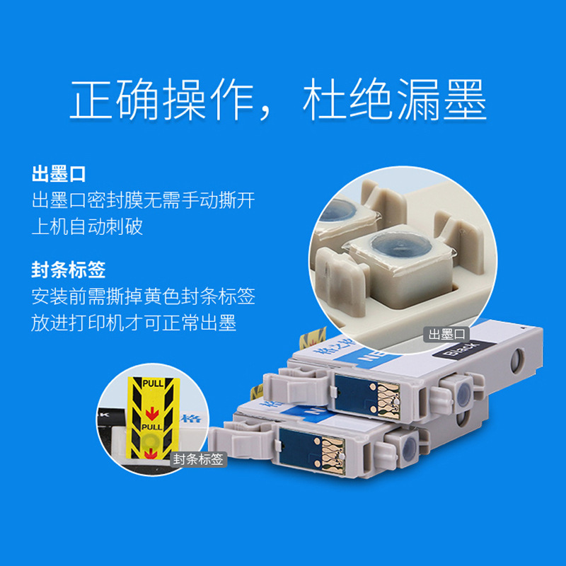 Cartucho de tinta Epson T1091 - 94 Me300 ME30 ME360 600F 650 1100