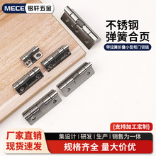 ���P䓏��ɺ���Ԅӻ�λ�P�]�T����Ť���ۯB����С�͙��T����q�