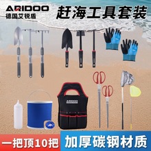 �s���������b��߅�ڸ����P���b����������ɳ�������׌��ð��ӹ���