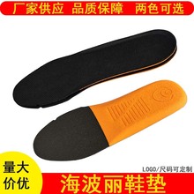 �������ڱ�Ь�|��Ů��͸�������p�𺣾d���mЬ�|��ʺ���������