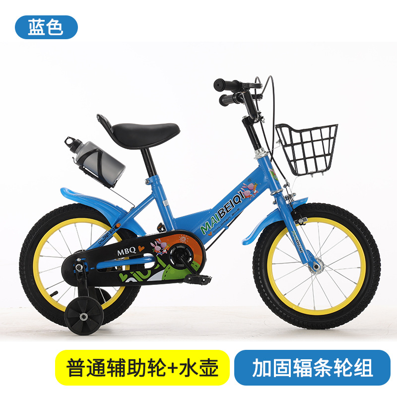 Bicicletas infantiles de acero de alto carbono para niños 12 - 18 pulgadas para niños en jardín de infantes