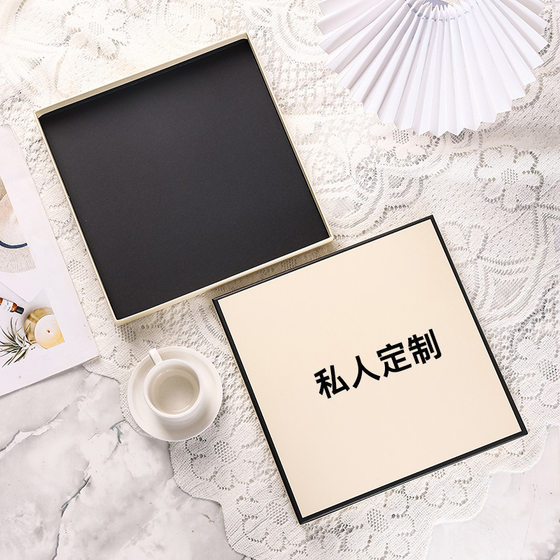 Simple Beige Square Silk Scarf Packaging Box Cashmere Scarf Gift Box Pajamas Gift Box Advanced Feeling World Cover Box