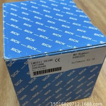 西克激光扫描仪 LMS500-20000  LMS200-30106 现货包邮实物议价
