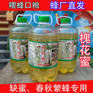 �ٻ����۷�ڼZ�bι�������Ȼ���۷����������Ϸ�Z�ѷ䷱��