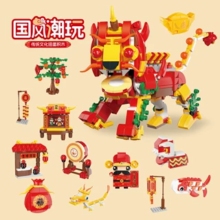 中国风积木扭蛋新年圣诞节庆礼物玩具小学幼儿年级奖品礼品益智类