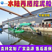 ˮꑃɗ����ബ һ�����õ�ˮ���ھ�C���ٳ�ɳ�� ˮ·������ɳ��