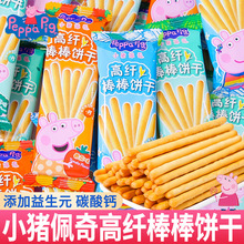 С�i������w������ָɃ�ͯ��ʳ��������Ԫ���l��؛��؛���l