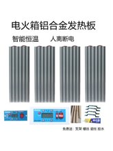 늻�Ͱ늻��九�ܿ���������ĸ��l���늟�����x����_�P�X��