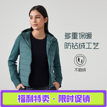 秋冬短款防水轻薄羽绒服女连帽拉链立领保暖健身运动外套DAW008