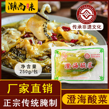 �ω�����̲�С�ˏV�|���ǳ��ݳκ��خa��ʢ�r����������~�����